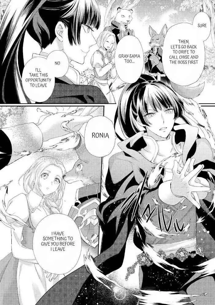 Milady Just Wants to Relax Chapter 25 6